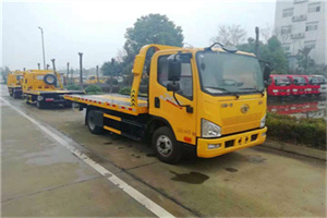 云岗附近24小时救援车电话