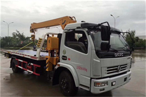 云岗24小时道路救援服务