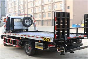 云岗24小时道路救援电话