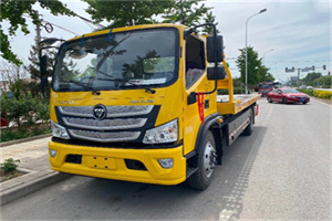 云岗汽车救援头像