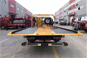 云岗附近汽车救援服务