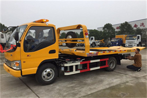 云岗哪里有拖车服务