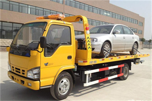 云岗道路救援一般怎么收费