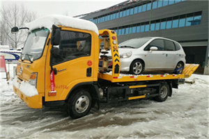 云岗附近道路救援服务