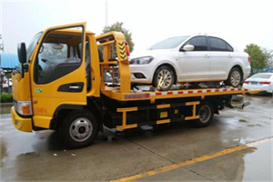 云岗附近拖车救援24小时服务热线