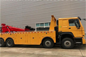 云岗道路救援公司